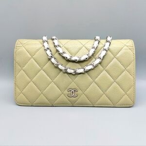 🌺CHANEL Khaki Quilted Leather Wallet🌺
